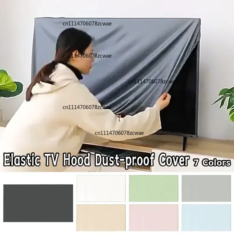 32/85 Inch TV Hood Dust-Proof Cover Solid Color Elastic Household LCD Dust Cover Dustproof and Sun Protection TV Dust Cloth