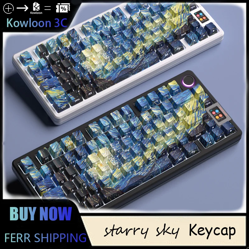 

Колпачки для клавиш Star Sky Night PBT, полупрозрачные боковые гравированные термосублимационные градиентные цвета, персонализированные, оригинальная высота по индивидуальному заказу