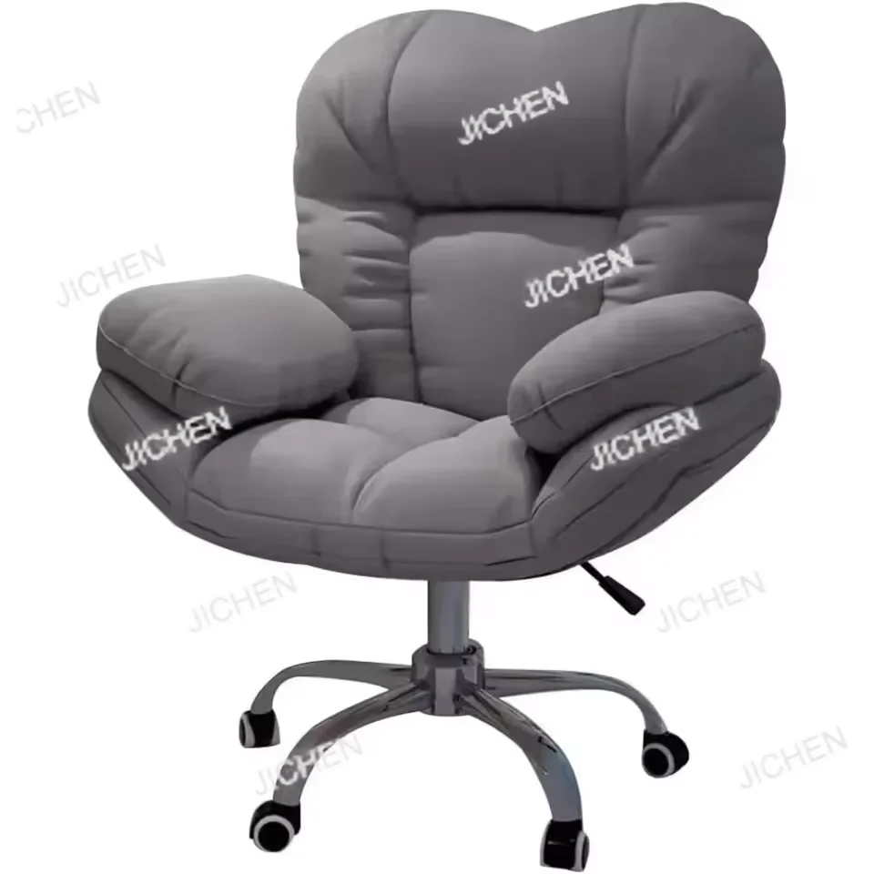 

Dark Gray Recliner Gaming Chair - Home Office Desk Chair With Lift, Comfortable Armchair For Living Room Bedroom