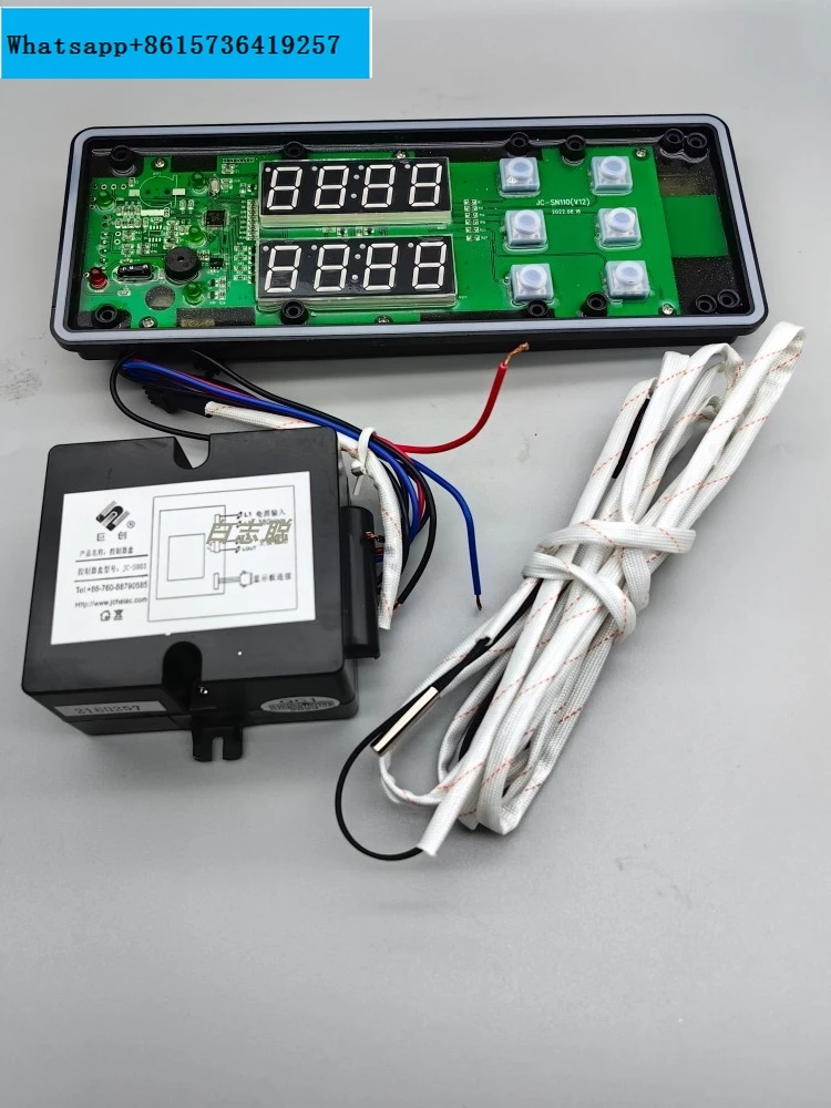 

JC-S003 Rice Steamer Controller Box JC-SN110/JC-SN120 Rice Steamer Cabinet Display Board