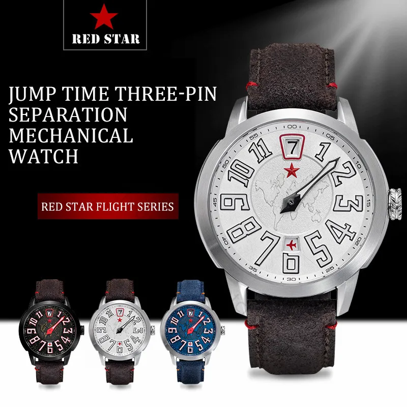 

Men's One Pointer Automatic Mechanical Watch Jump Time ST1721 Movement Sports Men Army Military Sapphire Watches Luminous Hands