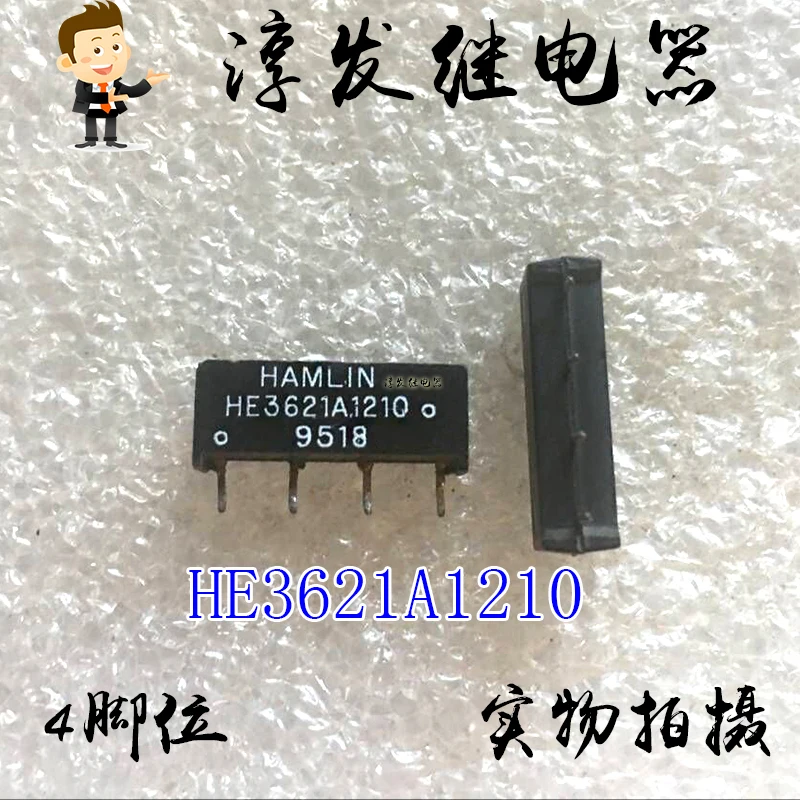 Free shipping   HE3621A1210 HAMLIN 4 12V   10pcs  Please leave a message