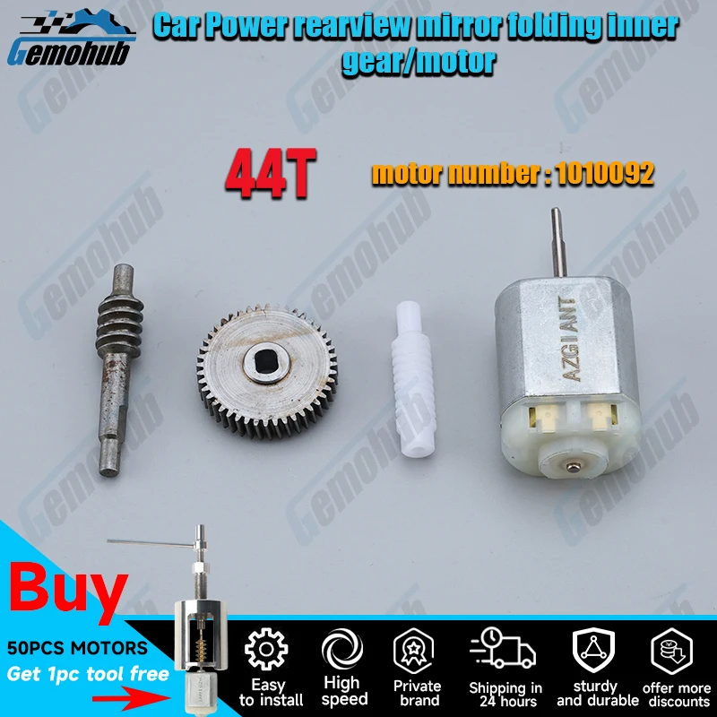 

Gemohub 1010092 Car SIDE WING MIRROR FOLDING MOTOR gear 44T For Mitsubishi Montero Pajero V83 V85 V87 V88 V93 V97 V95 V98 KITS