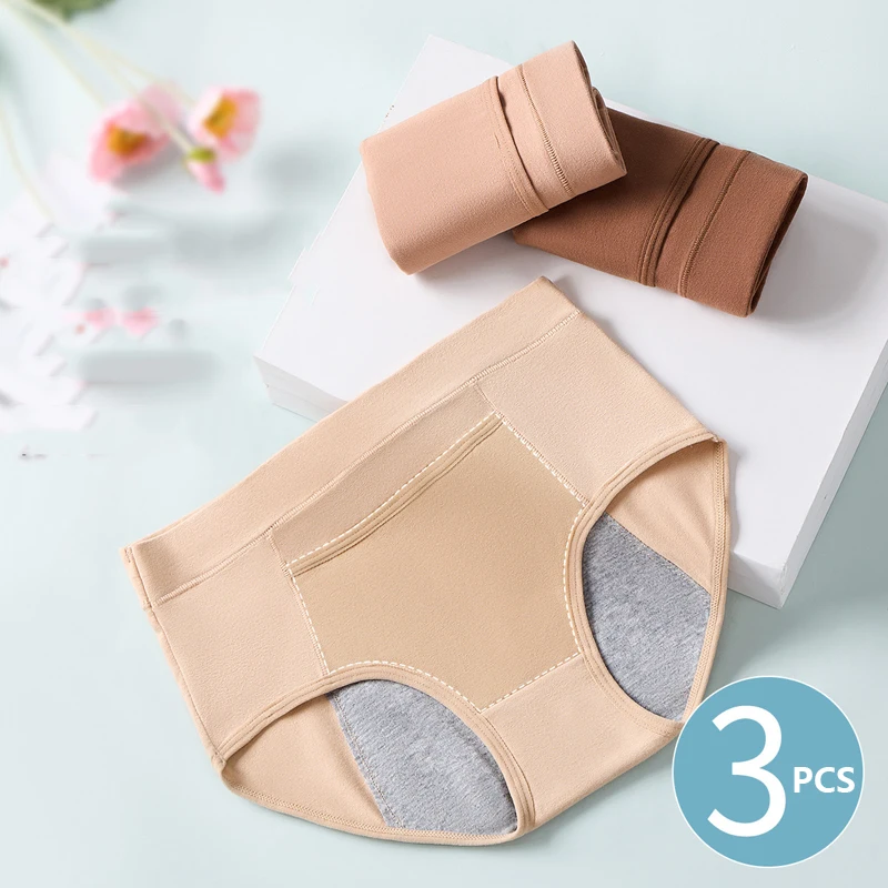 سراويل الحيض للنساء ، لباس داخلي ، ملابس داخلية مانعة للتسرب ، ملخصات للفتيات ، سراويل فترة عالية الارتفاع ، ملابس داخلية نسائية قطنية ، 3 * * #4