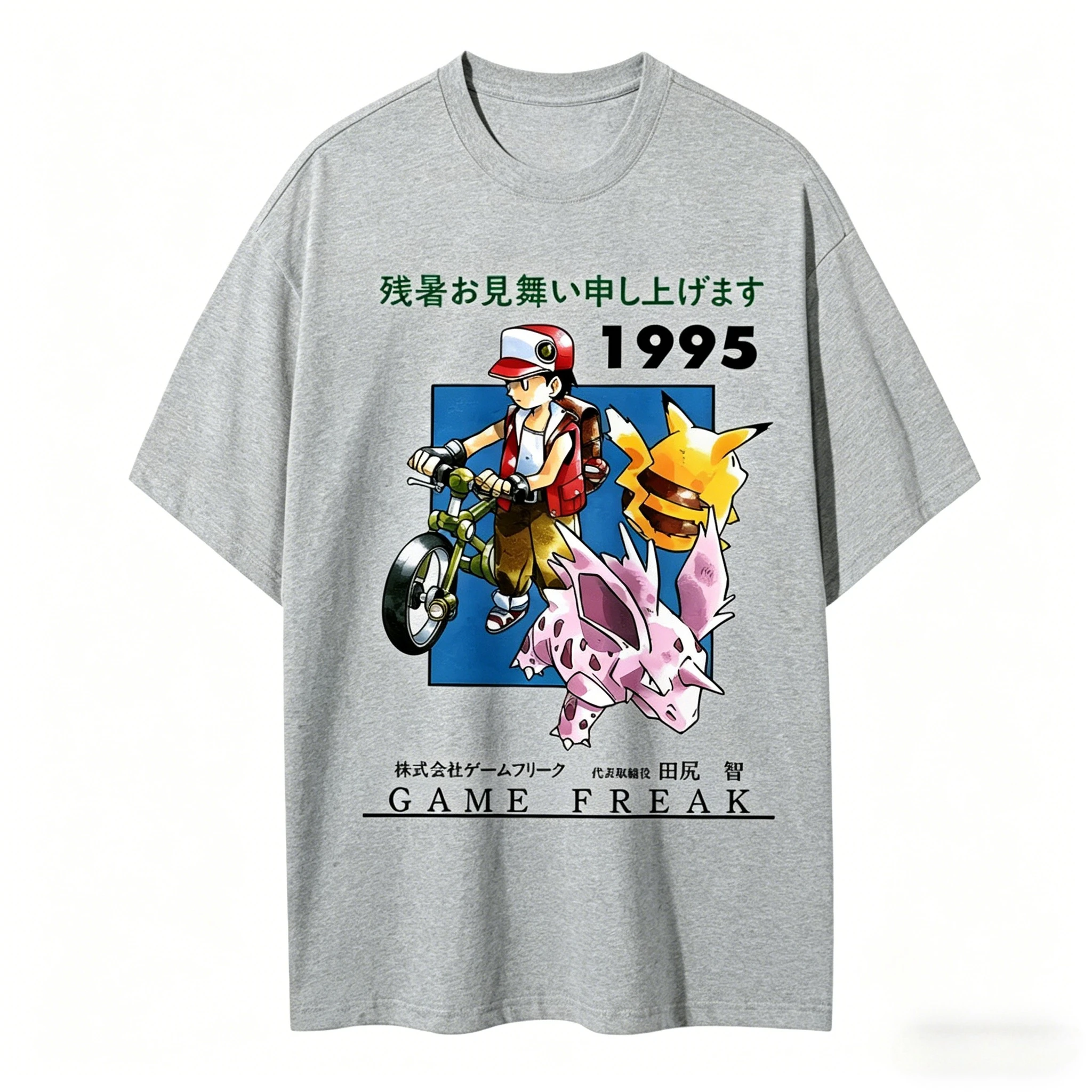 Pokemon 1995 Vintage T - Shirt - đánh giá và giá Retro Gaming Pokemon