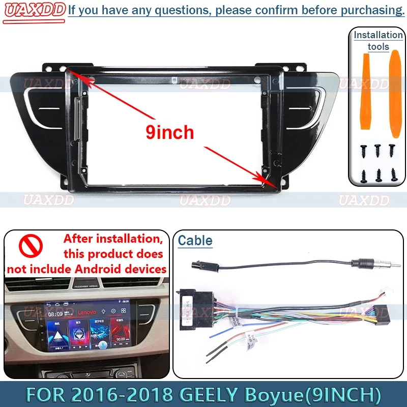 FOR 2016-2018 GEELY Boyue 9INCH Radio Android Stereo Frame Panel Fascia MP5 Audio Multimedia Player Screen Video Cable Harness