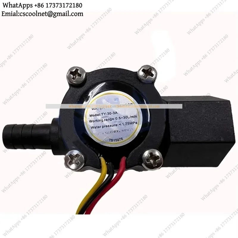 JS01 Water Flow Sensor Switch TY-12-3A TY-30-3A for Electromechanical Chiller Cooling System Parts