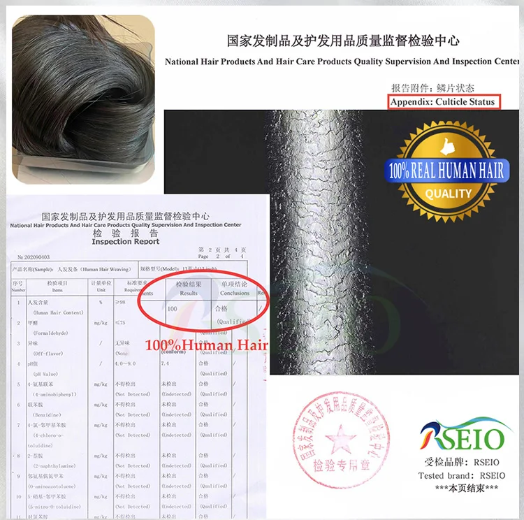 High Quality Tape in Human Hair Extensions Natural Straight Hair Seamless Invisible 14