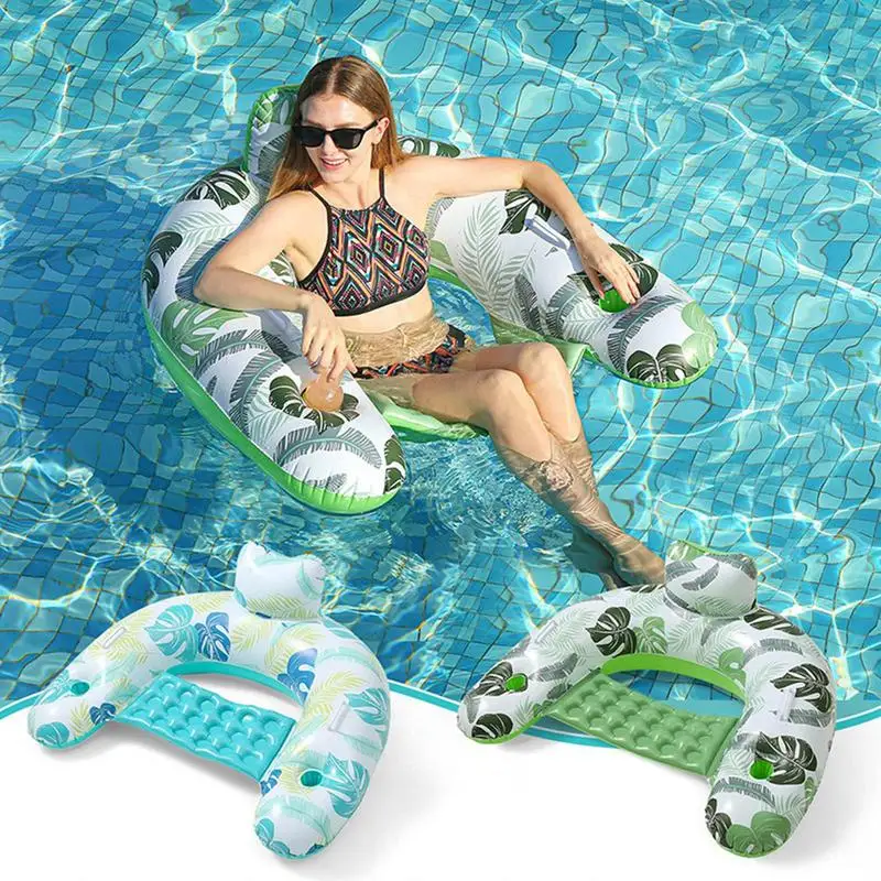 1PC Inflatable Pool Float Chair And Multi Purpose Water Hammock Lounge Chair Pool Accessories For Pool Beach Outdoor Tools