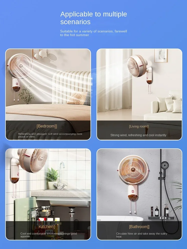 Wall Mounted Electric Air Circulation Fans, Controle Remoto, 3ª Engrenagem, Vento forte, Ventilador de cozinha, Sem Necessidade de Perfuração