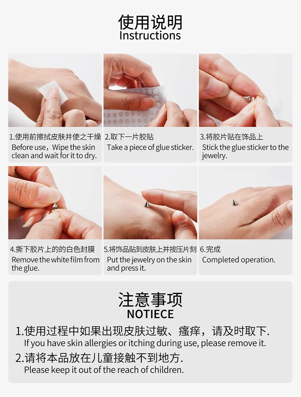 1 مجموعة فاسق وهمية الحاجب الدائري الأنف مسمار الشفاه Labret ترصيع فو البطن خواتم استبدال الكرة مخروط كريستال غير ثقب الجلد Ancho #6