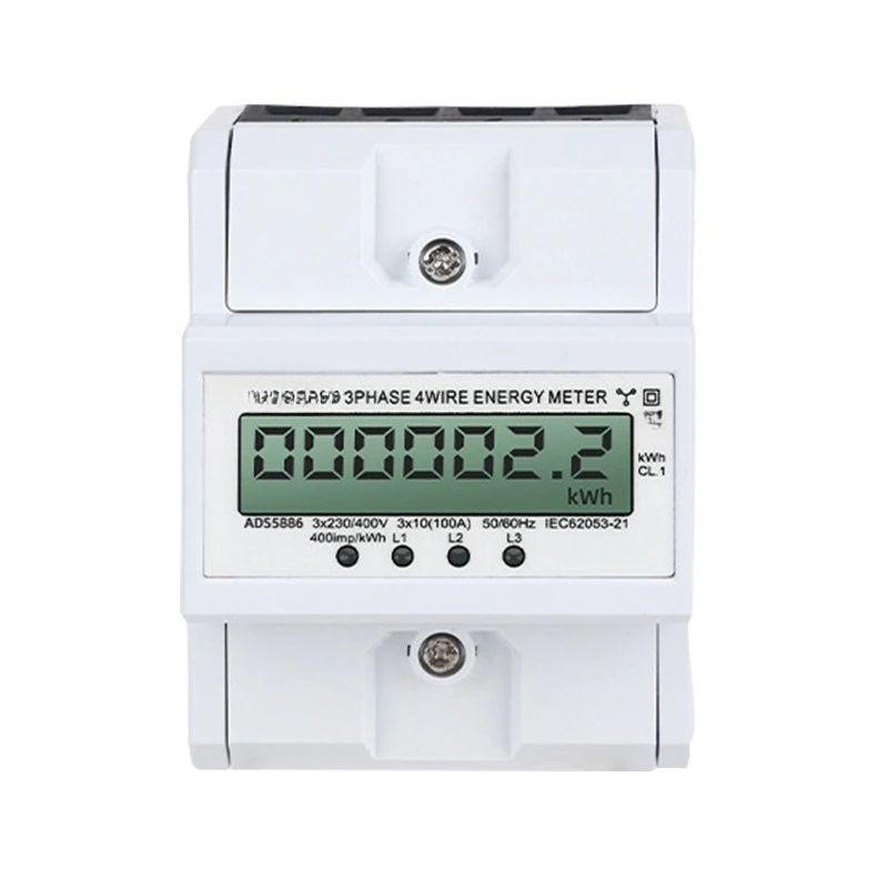 For three-phase four-wire ammeter 4P mini rail type electric energy meter digital display electric meter liquid crystal