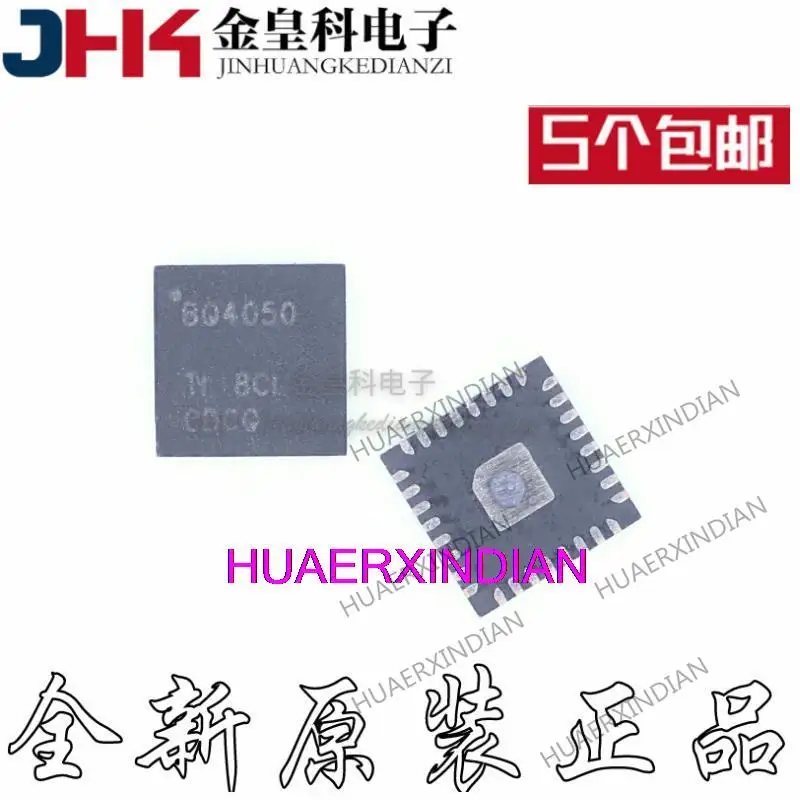 

10PCS Original BQ4050RSMR VQFN-32