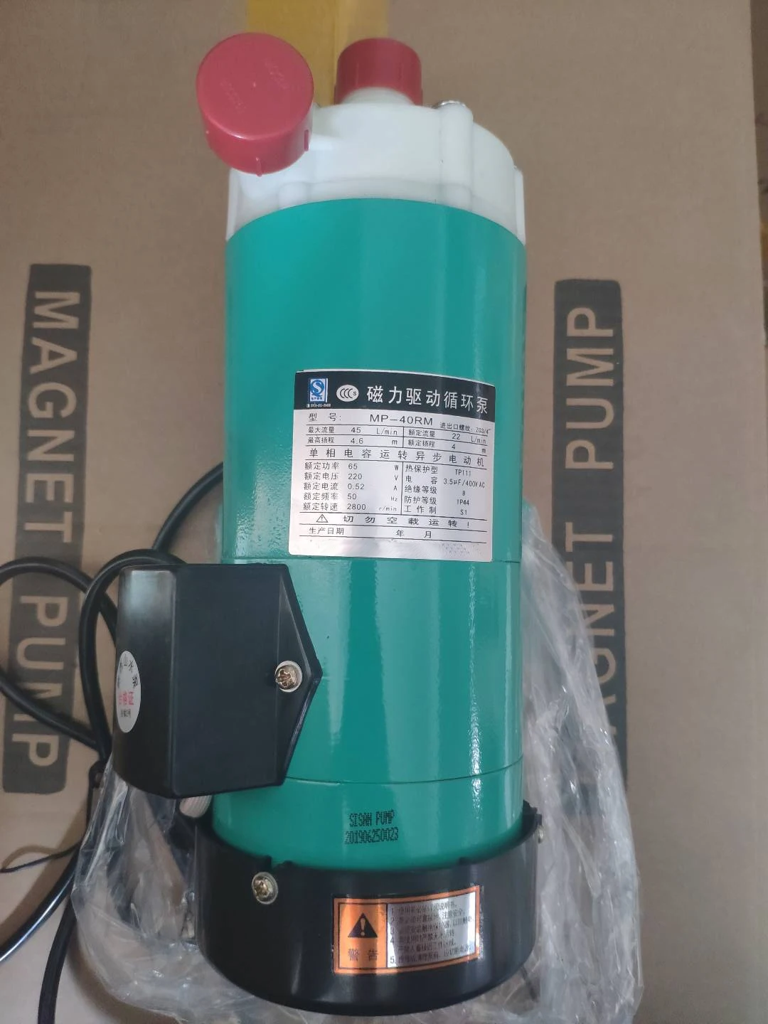 Bomba Circulante de Acionamento Magnético Bomba Química Ácido e Alcalino Mp40r Mp-40rm Mp-40rx Mp-40rxm Mp-40rz Mp-40rzm