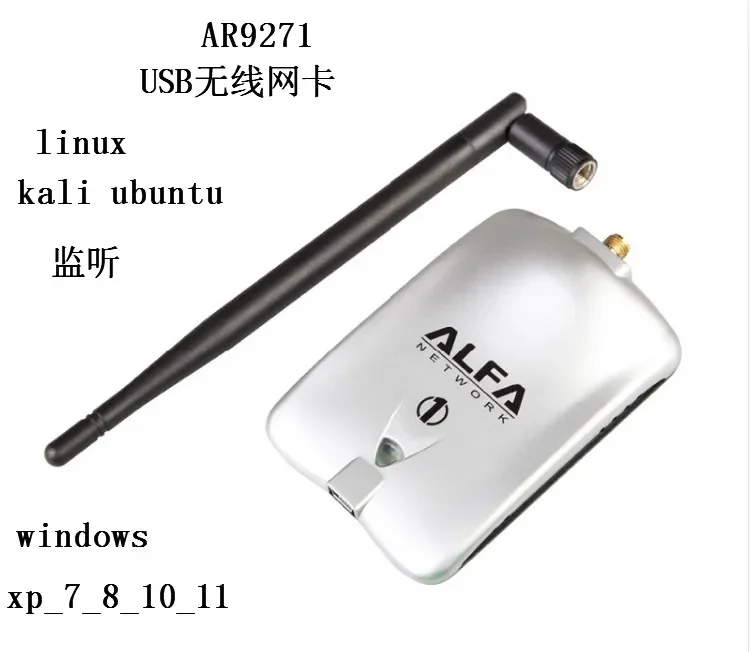 AR9271 BT5 Kali Linux Ubuntu Ros USB WiFi Adapter