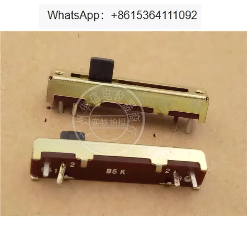 35MM SL-20 B5K Sing… - image