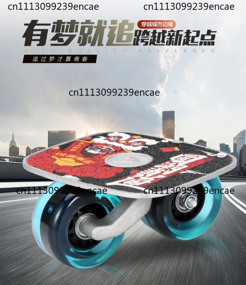 Suitable for skateboarding second-generation vitality board adult four-wheel walking street skateboarding practice