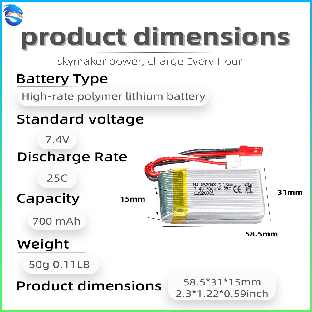 Skymaker 7,4 В 700 мАч Высокоскоростной LiPo аккумулятор (653048) 25C для самолетов X600/X601H пульт дистанционного управления, аксессуары для обновления радиоуправляемого автомобиля