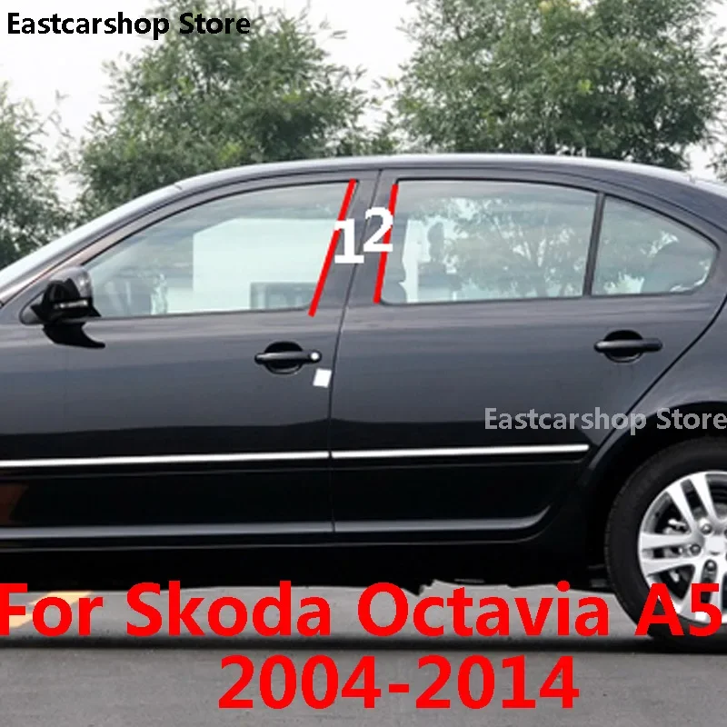 For Skoda Octavia A5 2014 2013 2012 2011 2009 Car Central Middle Column PC Window Trims B C Pillar Strip Sticker 2008 2007 2004