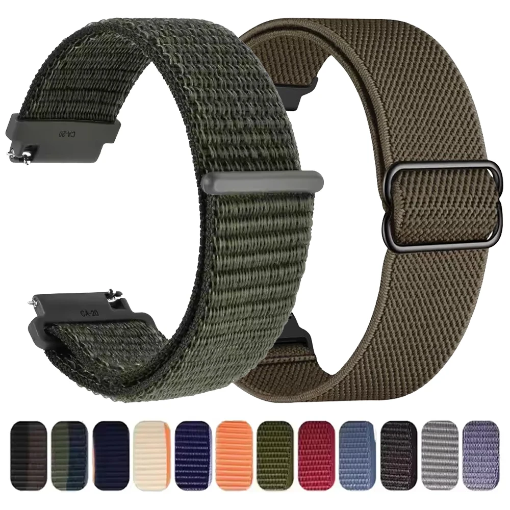 Braided Strap For S…