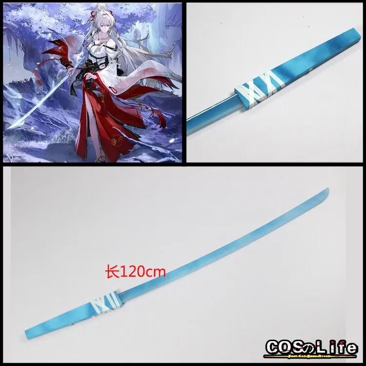 Hiyuki Sword Prop Game Wuthering Waves Cosplay Performance Props for Halloween Party Event Show