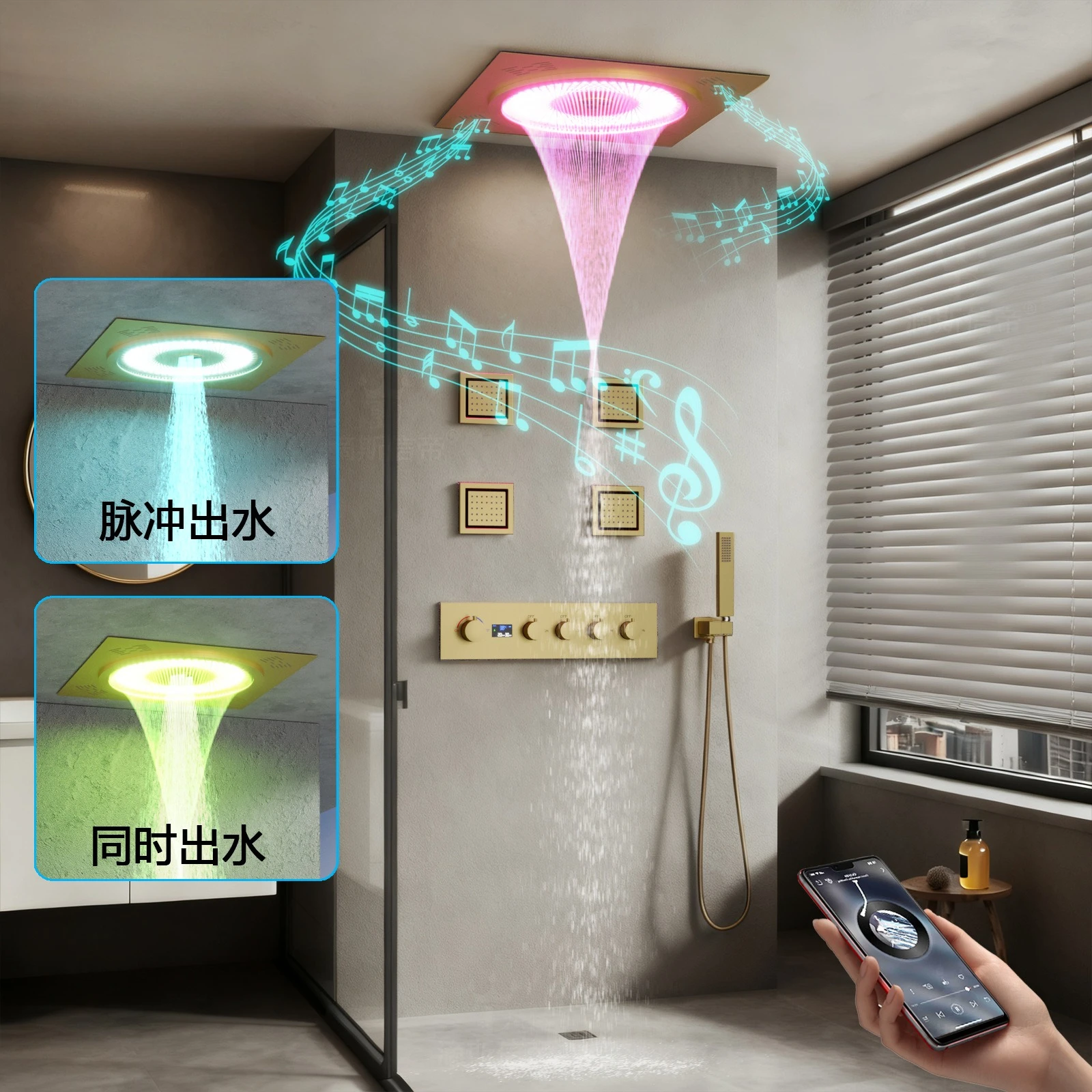 Concealed shower set Intelligent digital display All copper valve Embedded shower head Hot and cold shower