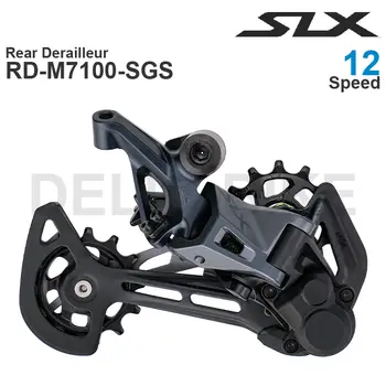 10 best sales Slx m7100 - №1