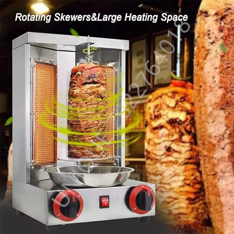 Commercial Gas Vertical Chicken Rotisserie Oven Kebab Maker Shawarma Grill Donair Gyro Machine With 2 Burners Rotary Cooking