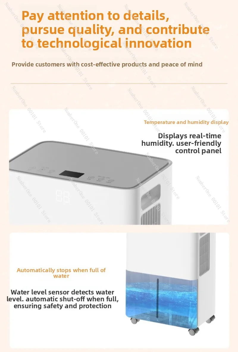 12L Large Capacity Dehumidifier for Home Bedroom Moisture Absorber Silent Portable Moisture-Proof Dehumidifier