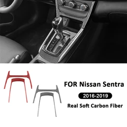 For Nissan Sentra 2016-2019 Accessories Carbon Fiber Car Central Control Button Knob Gear Shifter Panel Frame Decoration Sticker