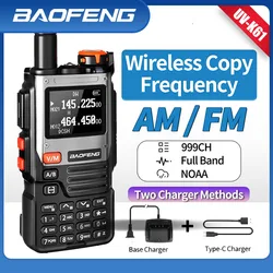 Baofeng UV-K61 Walkie Talkie Air Band Wireless Copy Frequency AM FM  999CH Full Band NOAA Type-C UV-5R Upgraded UV-K6 Ham Radio