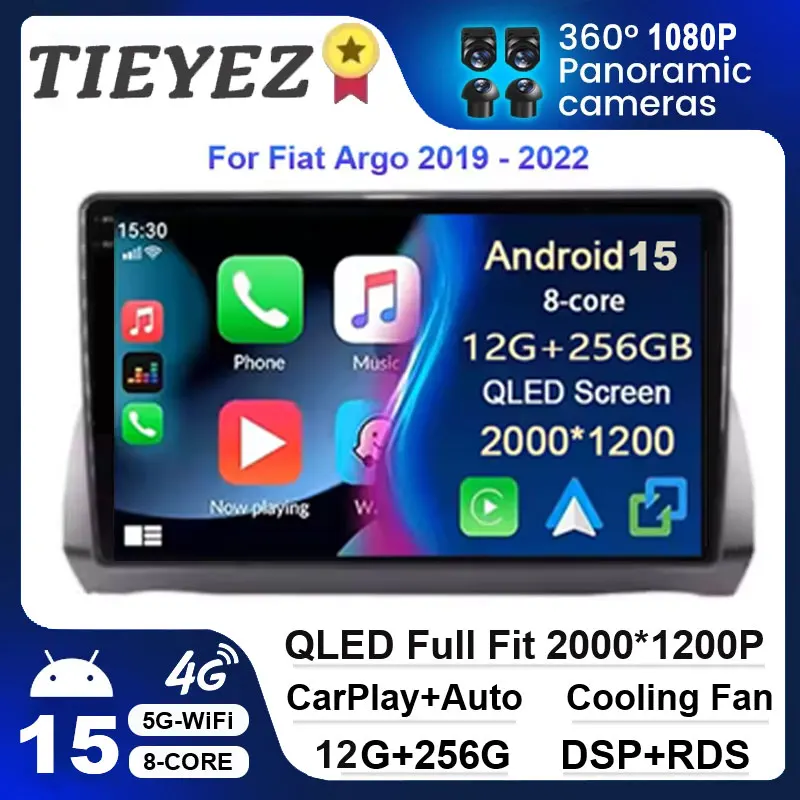 

Car Radio Android 15 For Fiat Argo 2019 - 2022 Video Player Stereo Multimedia Navigation WIFI GPS Carplay Auto 4G BT