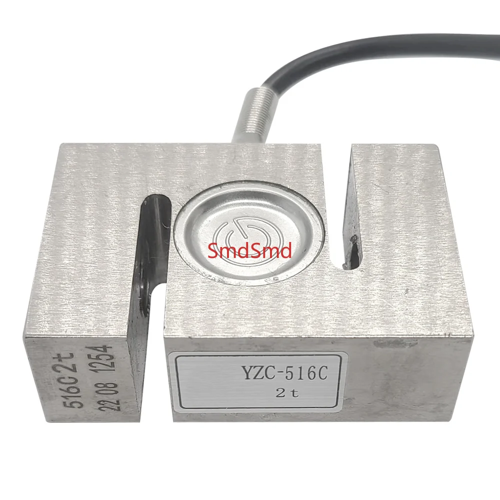 YZC-516C Pressure Tension Sensor Module S Type 100kg 200kg 300kg 500kg 1T 1.5T 2T Alloy Steel Weighing Sensor for Batching Scale
