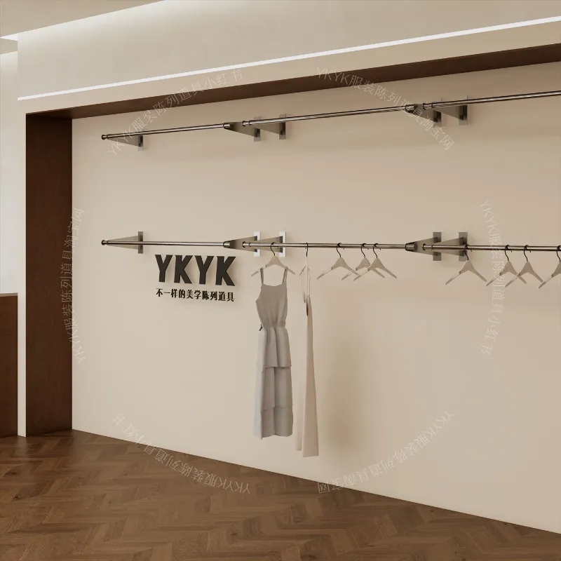 Wall Stainless Steel Garment Rack Brushed Clothing Rail Minimalist Boutique Display System High-End