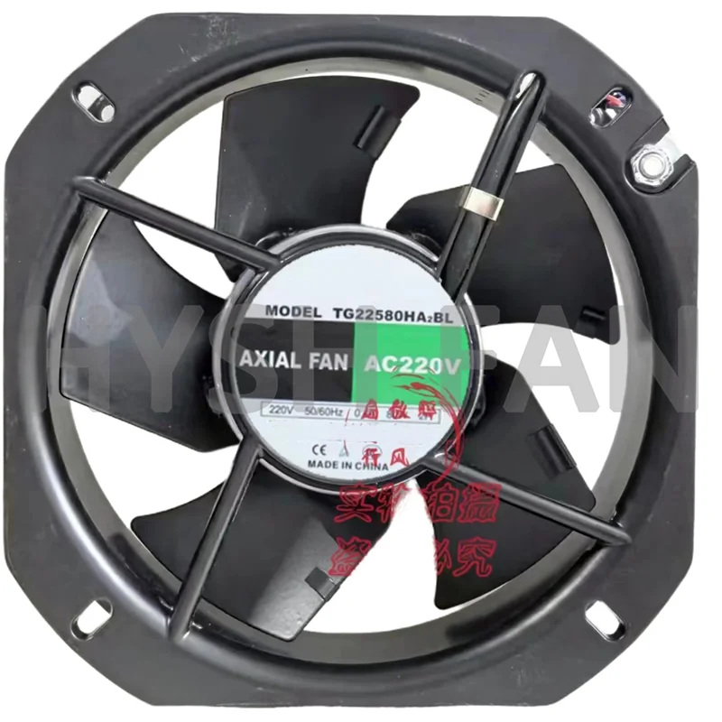 

TG22580HA2BL 220V Metal Axial Fan Welding Machine Heat Dissipation Fan 22580