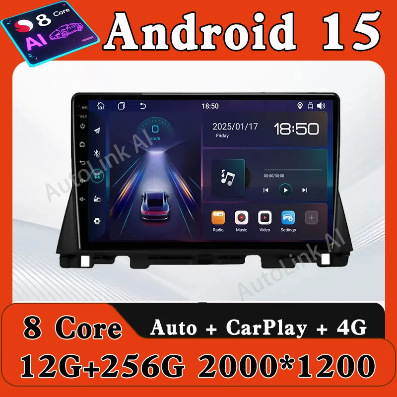 Car Radio Multimedia Video Player For Kia Optima 4 JF 2015 - 2020 Wireless Android Auto Carplay Autoradio 5G Wifi Mirror Link BT