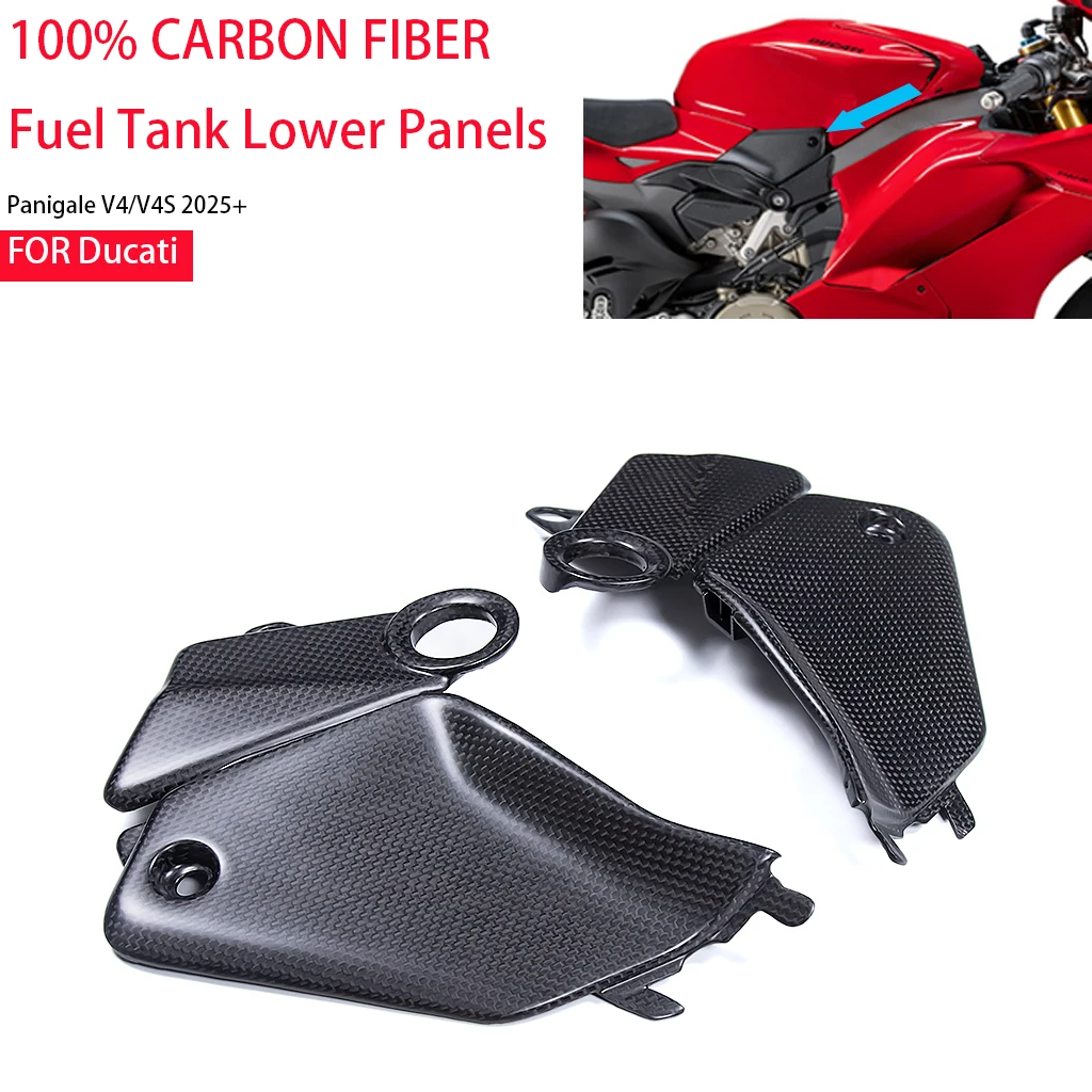 

Аксессуары для мотоциклов для Ducati PanigaleV4/V4S 2025 + 100% 3K углеродное волокно, топливный бак, нижние боковые панели, защита обтекателя