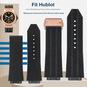 Watchband for HUBLOT BIG BANG Silicone 25 17mm 26 19mm Waterproof Men s Watch Strap Chain Watch Rubber Bracelet wristband AliExpress