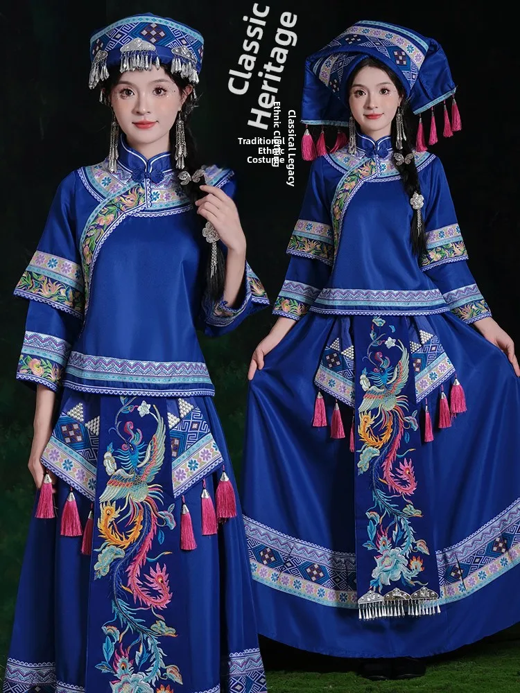 

Женский этнический костюм для выступлений, национальный танцевальный костюм народности туцзя, из полиэстера, эксклюзивно онлайн