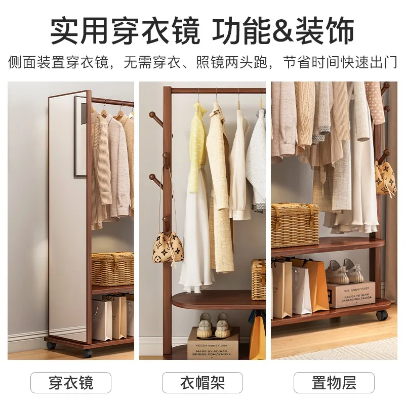 Full body mirror, floor mounted mirror, household wardrobe, ins windbreaker, hat rack, with mirror