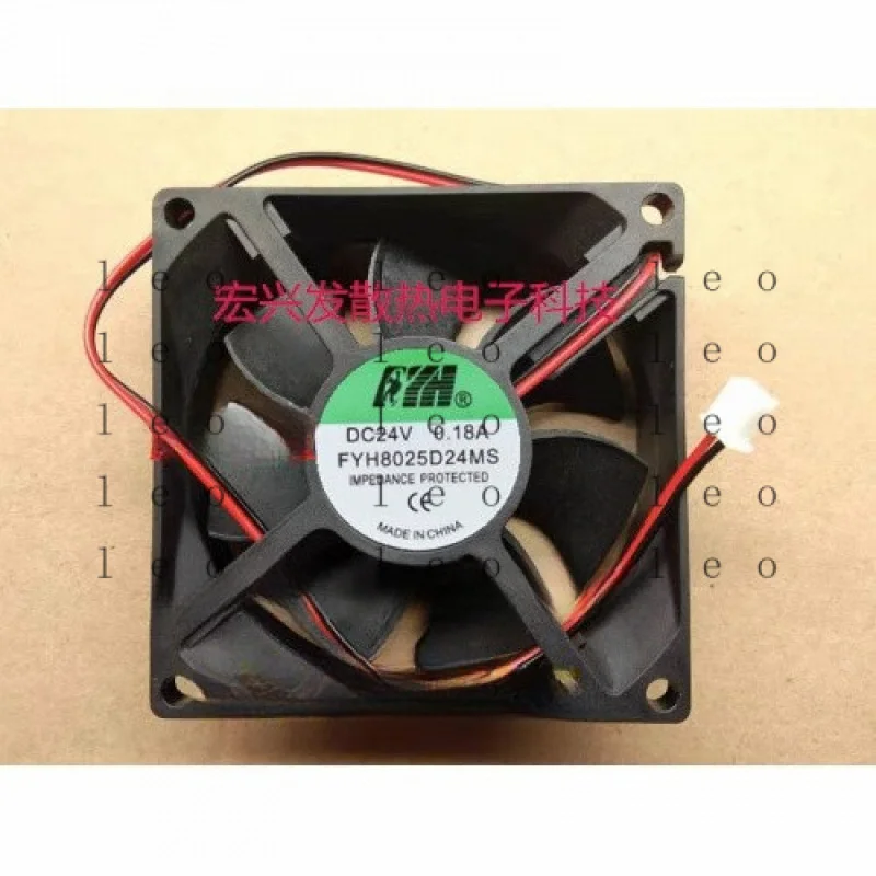

EE 1 PCS FYH Fan FYH8025D24MS DC24V 0.18A 8025 8cm 2 pin cooling fan *cm