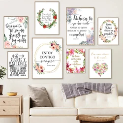 Spanish Bible Verse Quotes Print God Christian Wall Art Decor ,  Para Dios todo es Spain Wall Picture Floral Poster Home Decor