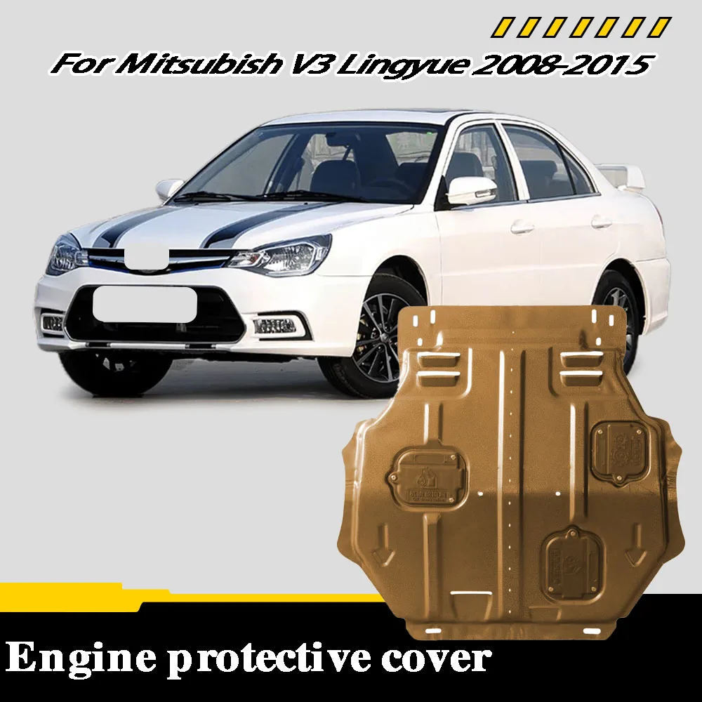 

Car Accessories Under Engine Guard Mudguard Board Splash Shield Mud Fender Plate Panel For Mitsubish V3 Lingyue 2008-2015 1.5L