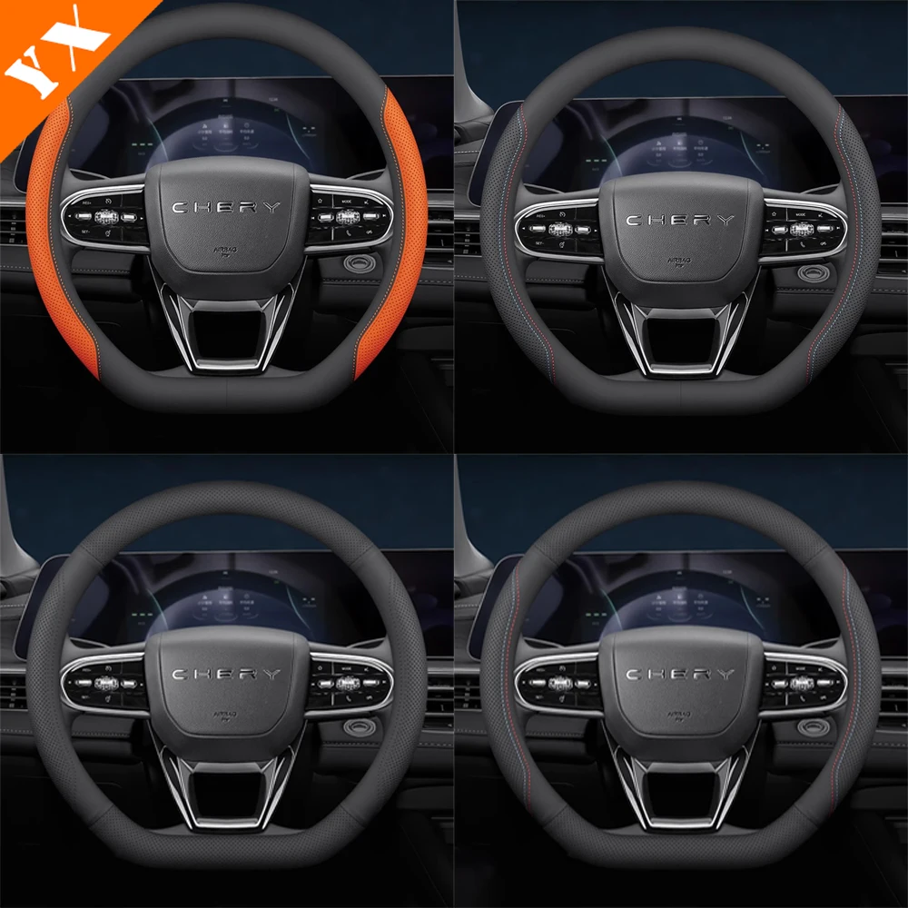 

For Chery 5X Omoda 5 FOWNIX FX accessories Car Steering Wheel Cover Steering Wheel Anti-slip Anti Scratch Decor Protect Case