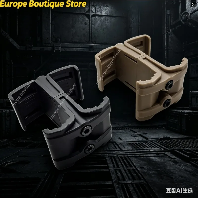 Tactical Universal Mag Parallel Connector For M4 AR-15 Double Magazine Clip Coupler Hunting Accessories