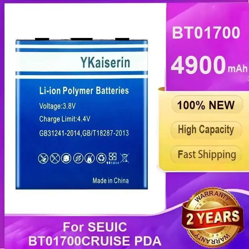 

Аккумулятор для сканера Seuic BT01700CRUISE BT01700, безопасный и надежный, 4900 мАч