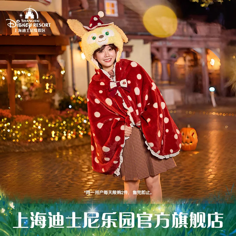 

Original Disney 2025 Halloween Cookie Ann Plush Blanket with Moving Ears & Airbag, Cozy Soft Warm Throw