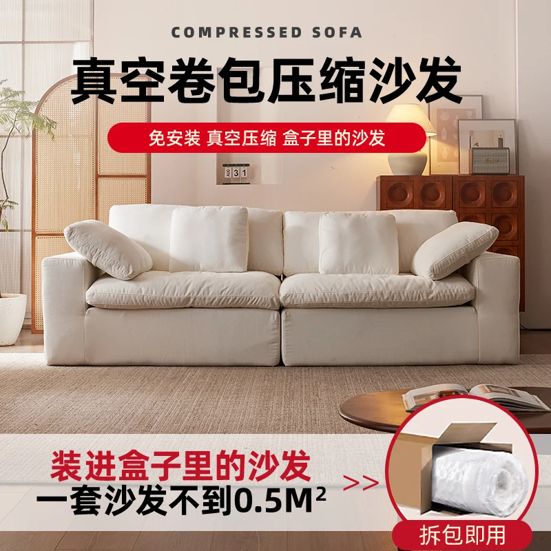 

Wabi-Sabi Style Italian Minimalist , Compressed Boneless Foam, Velvet Fabric, Roll-Packed, Straight-Line Sofa For Living Roo