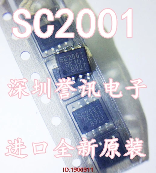 5pcs/lot SC2001 SSC2001 SOP-8