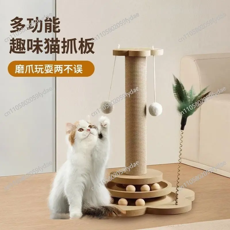 

scratching board cat turntable grinding claw cat scratching column wear-resistant claw teasing toy pet supplies